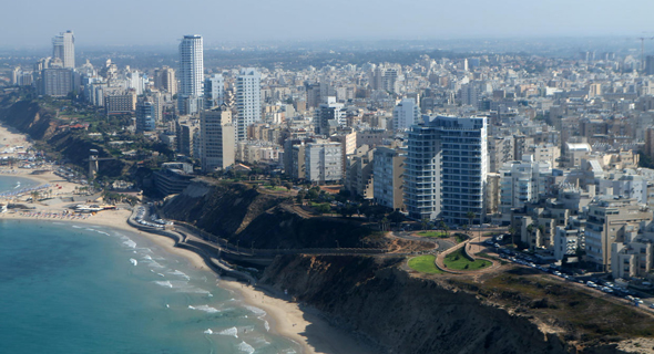 נתניה נתניה