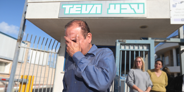 עובדי מפעל טבע בנתניה