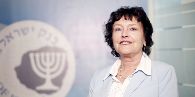 נגידת בנק ישראל קרנית פלוג נגידת בנק ישראל קרנית פלוג