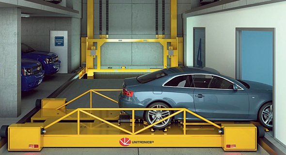 חניון אוטומטי של יוטרון חניון אוטומטי של יוטרון