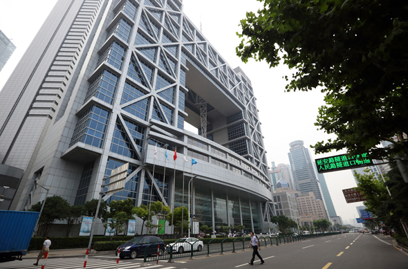 בורסת שנגחאי בורסת שנגחאי