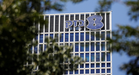 מטה בזק בתל אביב מטה בזק בתל אביב