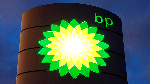 חברת האנרגיה BP
