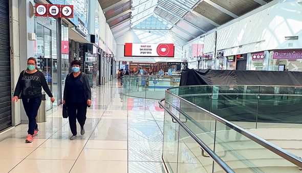 קניון עופר ברחובות בזמן הסגר קניון עופר ברחובות בזמן הסגר