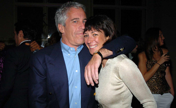 מקסוול ואפשטיין מקסוול ואפשטיין