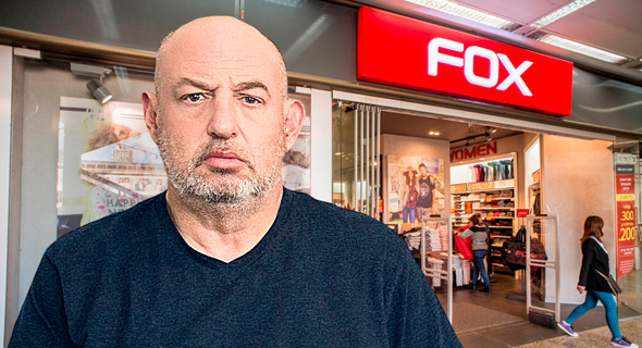 הראל ויזל הראל ויזל