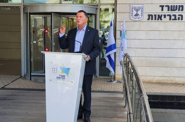 אדלשטיין אדלשטיין