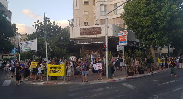 הפגנה נגד נתניהו בגבעתיים, הערב הפגנה נגד נתניהו בגבעתיים, הערב