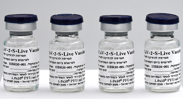 החיסון הישראלי לקורונה
