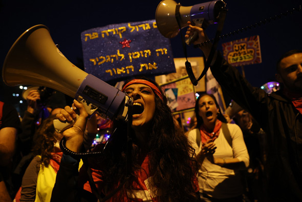 המחאה בירושלים, הערב המחאה בירושלים, הערב