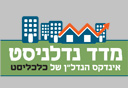 מדד נדלניסט: תקופת ההמתנה מתייקרת