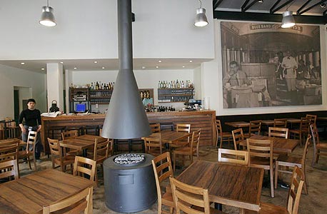 צילום: חיים צח צילום: חיים צח