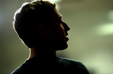 צילום: בלומברג צילום: בלומברג