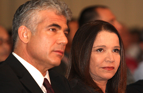 שלי יחימוביץ' ויאיר לפיד 