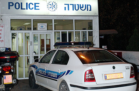 צילום: גיל נחושתן