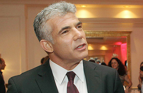 שר האוצר לפיד שר האוצר לפיד