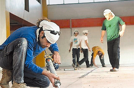 צילום: י.ר מורד