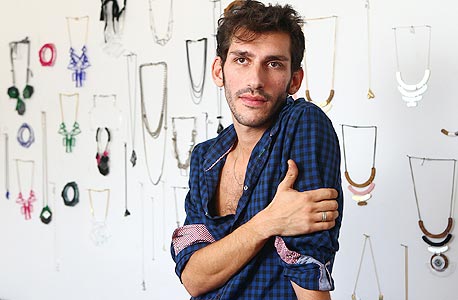 צילום: אוראל כהן