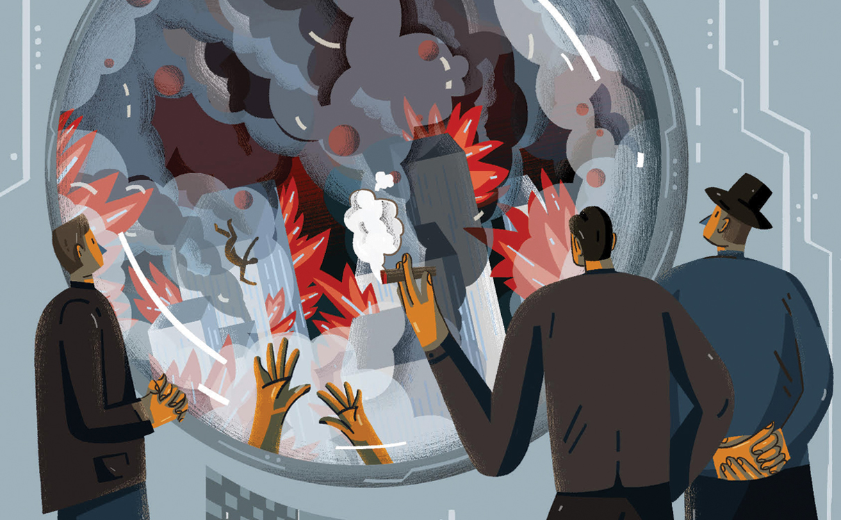 איור: חן ליבמן