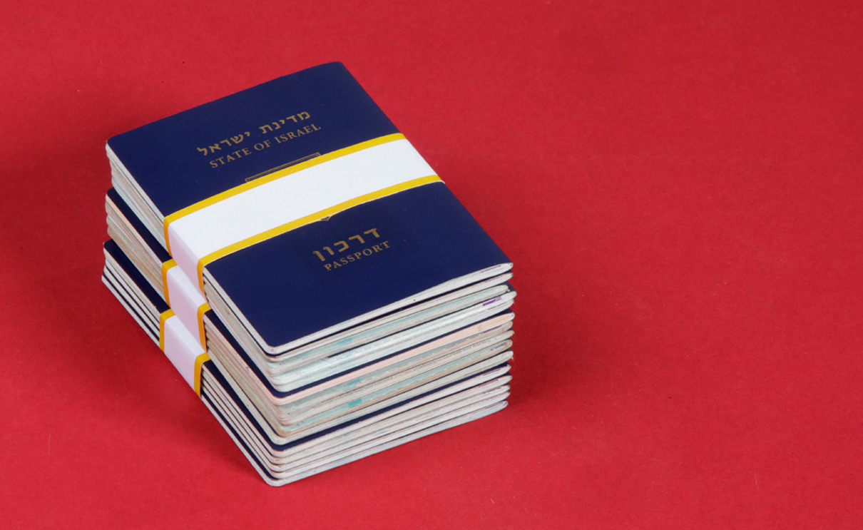 צילום: עמית שעל