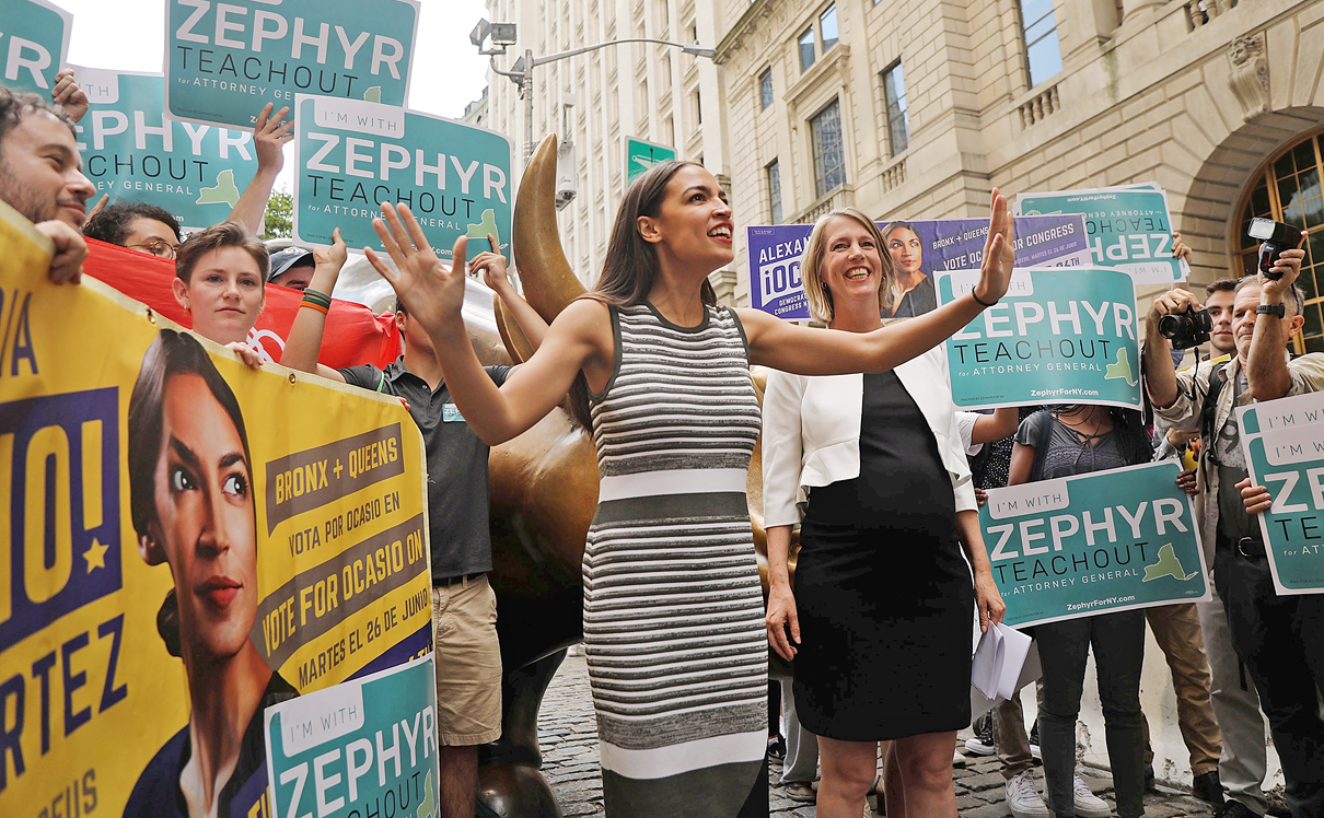 צילום: איי אף פי