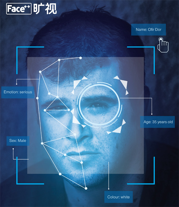 צילום: אוראל כהן