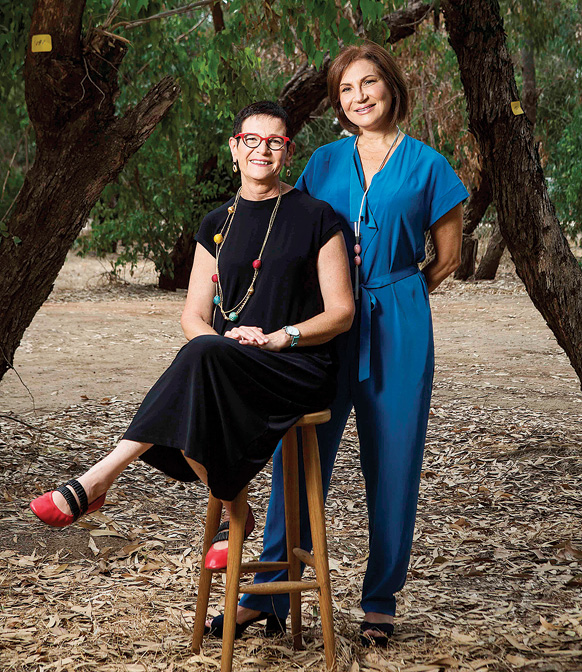 צילום: תומי הרפז