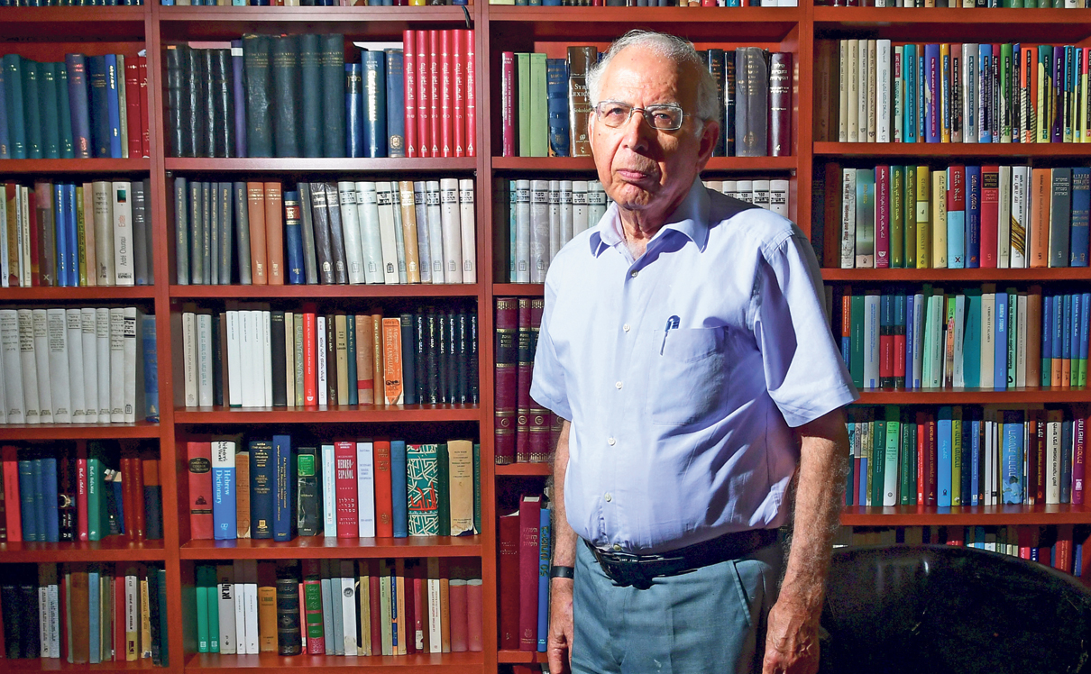 צילום: רפי קוץ