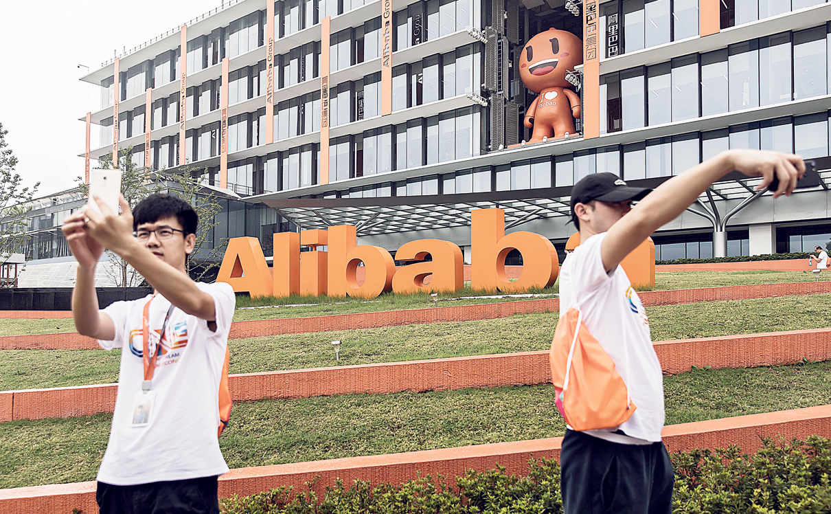 צילום: בלומברג