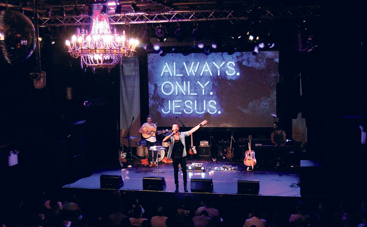 צילום: איי אף פי