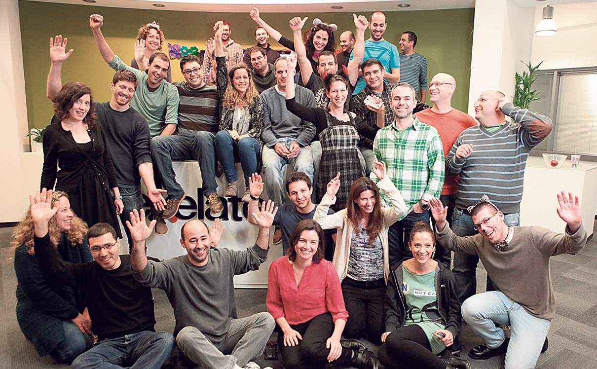 צילום: עמית שעל