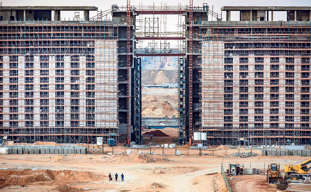 צילום: איי אף פי