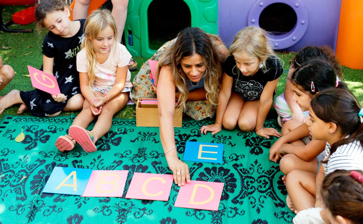 צילום: עמית שעל