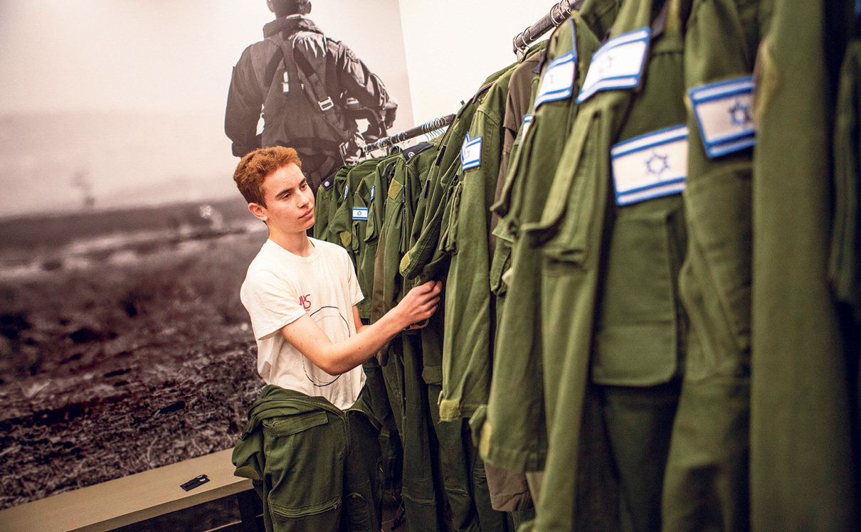 צילום: תומי הרפז