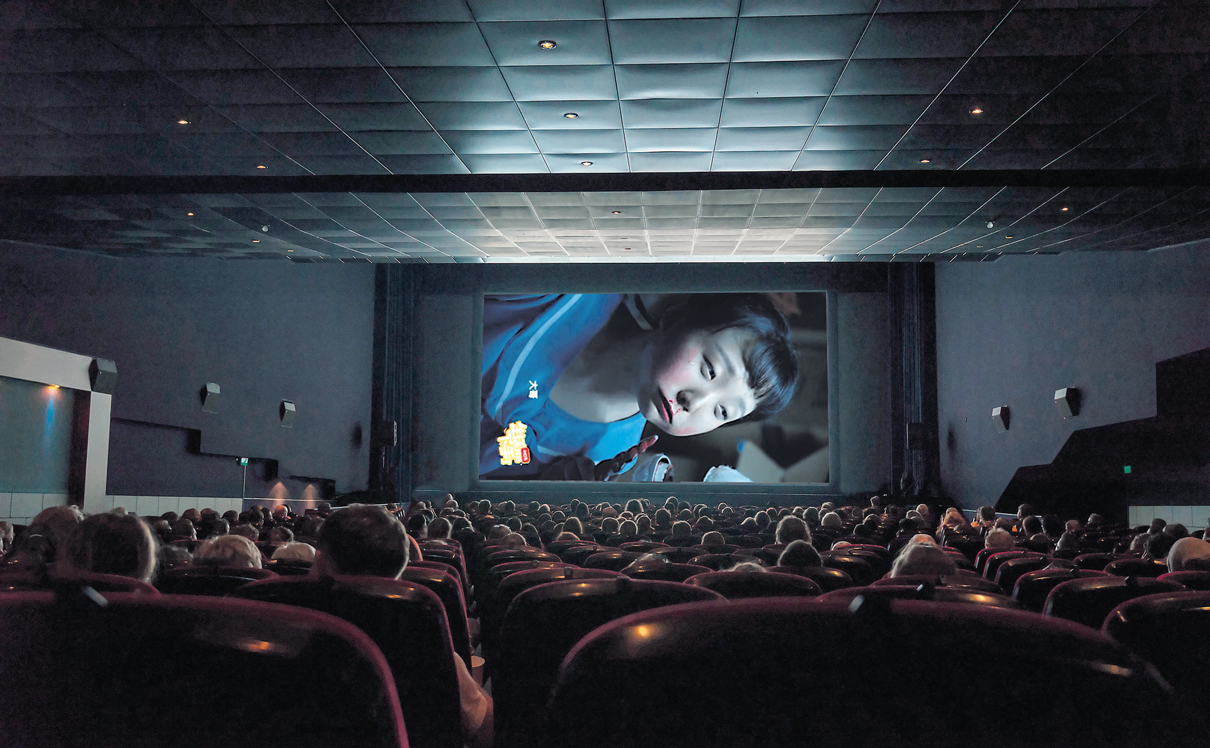 צילום: שאטרסטוק