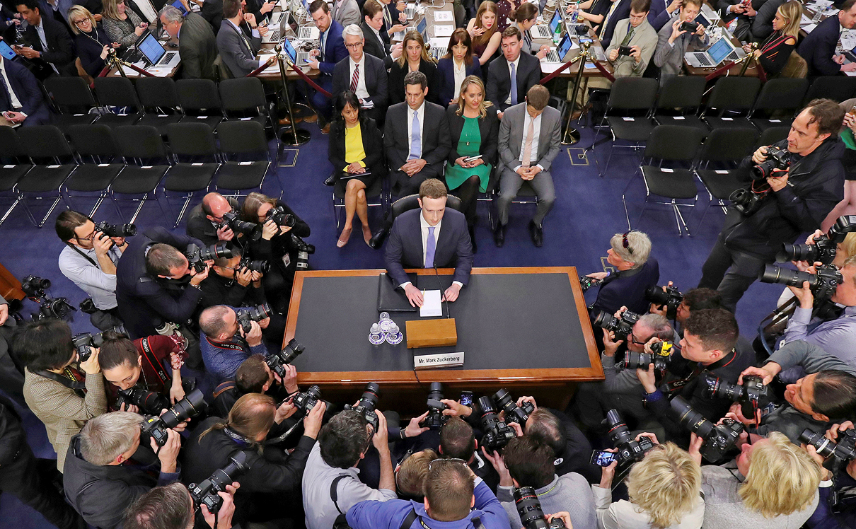 צילום: איי פי