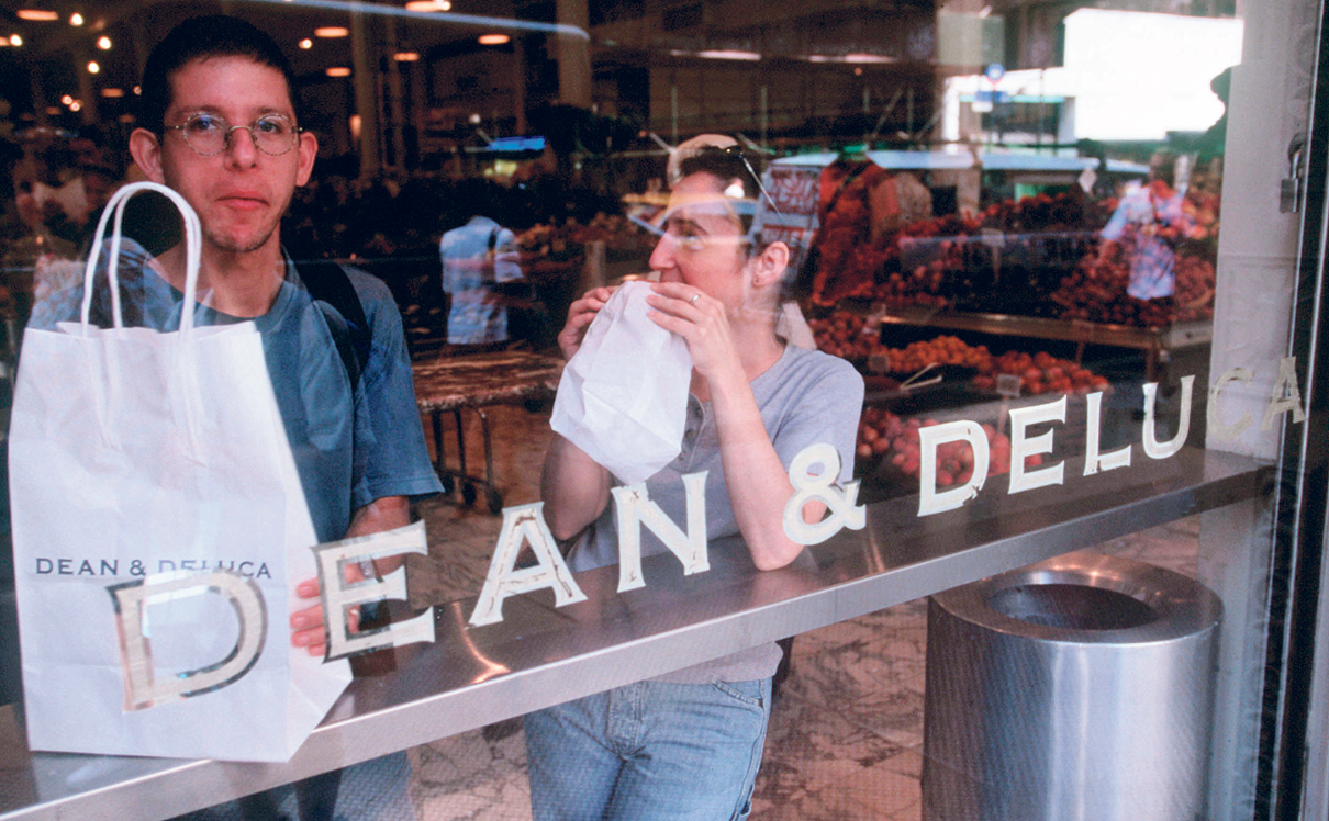 צילום: גטי אימג'ס