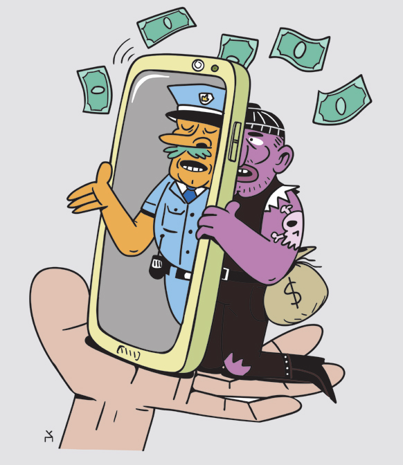 צילום: צח כהן