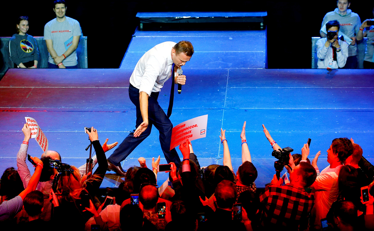 צילום: איי אף פי