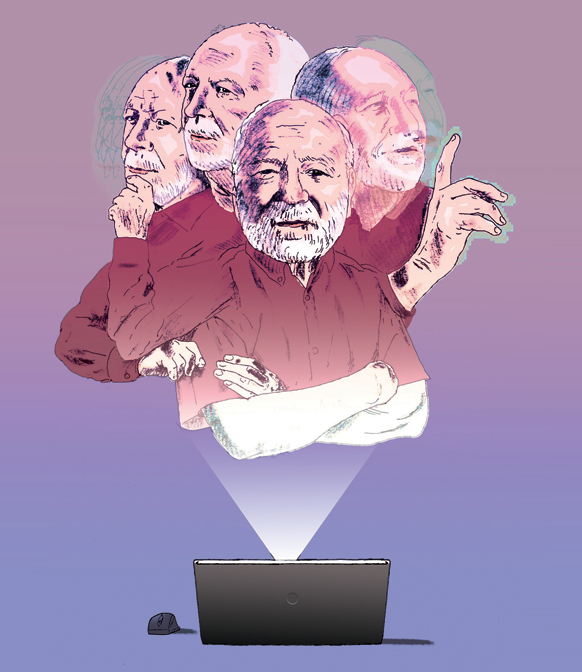 איור: רות גוילי