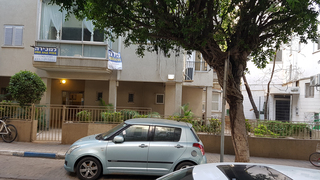 צילום: דוד הכהן