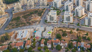 צילום: מור שקיפי לאטי, באדיבות עיריית חריש
