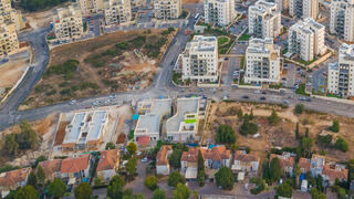 צילום: מור שקיפי לאטי, באדיבות עיריית חריש