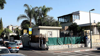 צילום: אוראל כהן