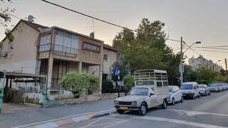 צילום: אוראל כהן