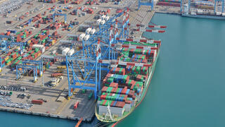 קרדיט: אבי רוקח