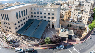 צילום: שלו שלום