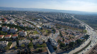 צילום: גידי אבינערי, באדיבות עיריית מודיעין