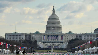 צילום: אי פי איי