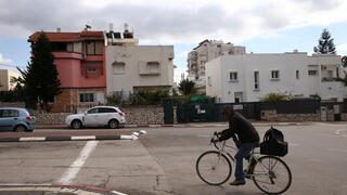 צילום: אוראל כהן